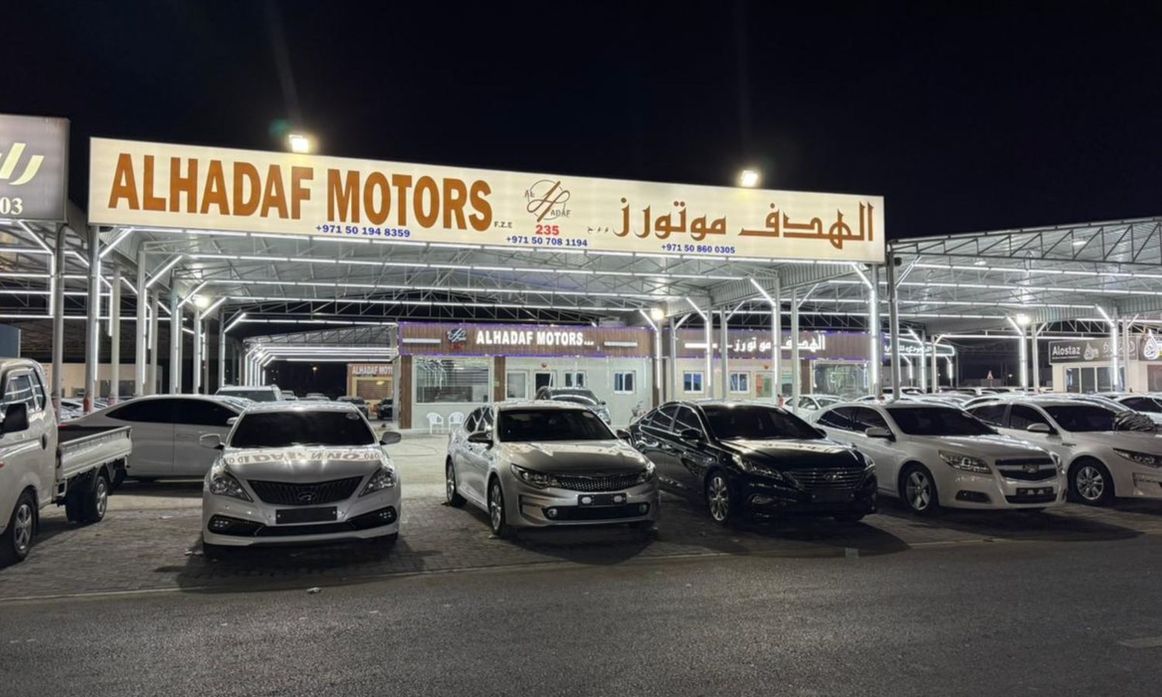 Al Hadaf Motors in UAE, Ajman – All cars, prices, reviews, contacts | AUTO.AE