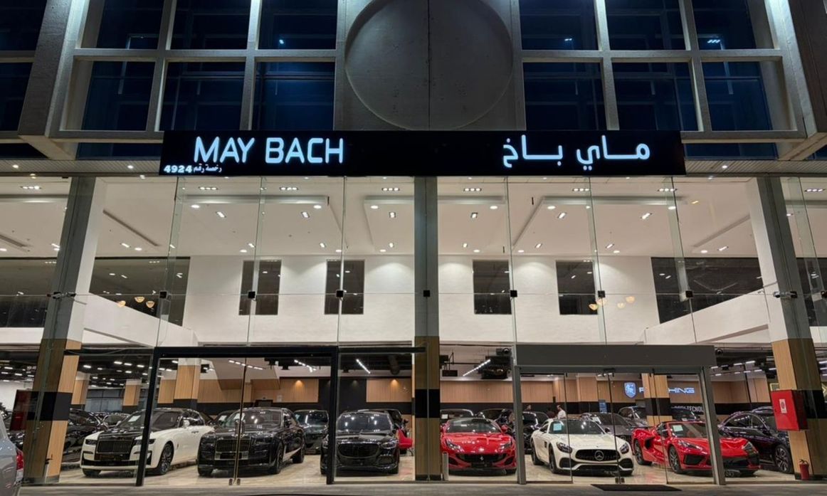 ALO CAR معرض ألو كار للسيارات in Saudi Arabia, Riyadh – All cars, prices, reviews, contacts | AUTO.AE