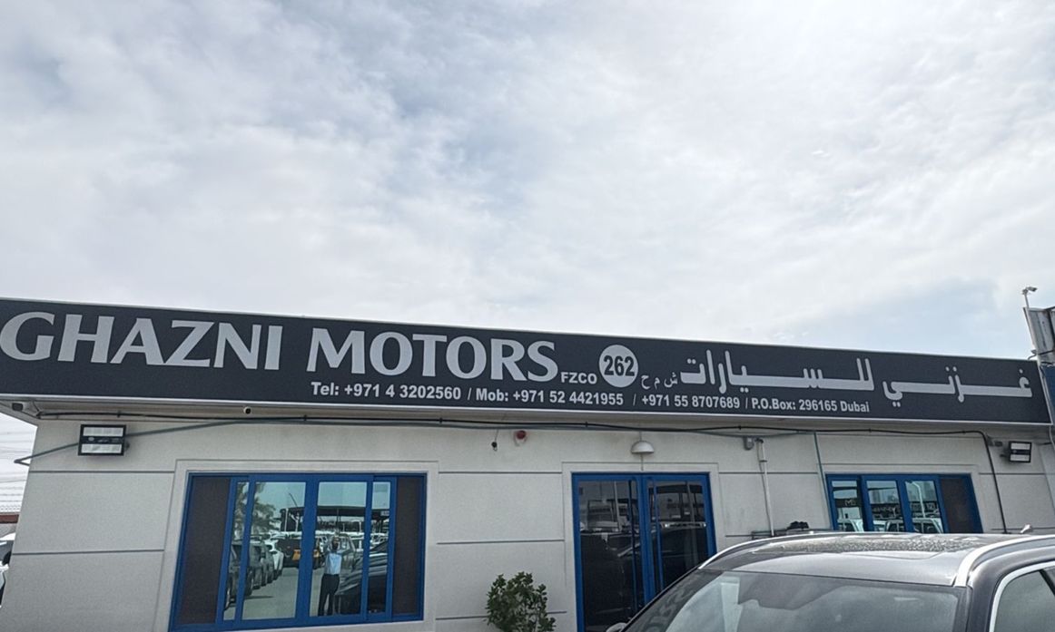 GHAZNI MOTORS in UAE, Dubai – All cars, prices, reviews, contacts | AUTO.AE