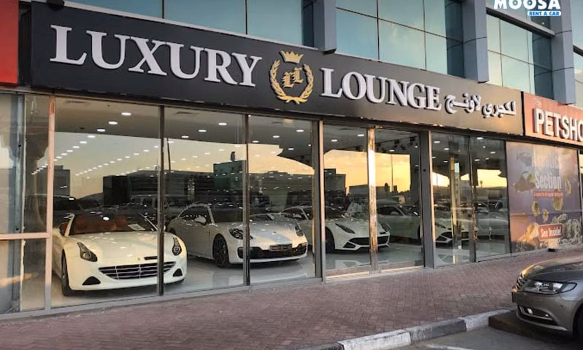 Luxury Lounge Cars в ОАЭ, Дубай. Все автомобили, цены, отзывы, контакты | AUTO.AE