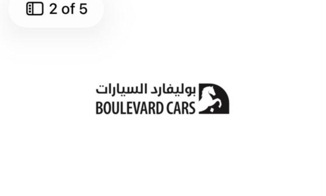 BOULEVARD CARS في عمان, المسكات عنب طيب الشذا – جميع السيارات، الأسعار، التقييمات، وجهات الاتصال | AUTO.AE