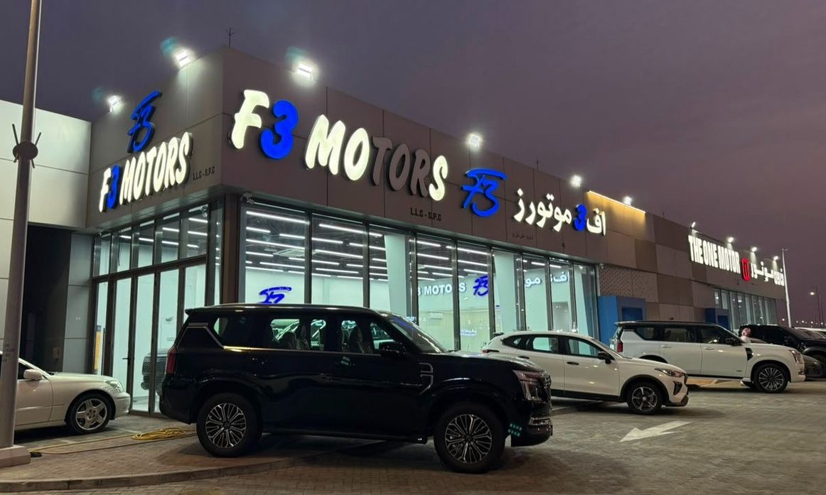 F3 Motors в ОАЭ, Абу-Даби. Все автомобили, цены, отзывы, контакты | AUTO.AE