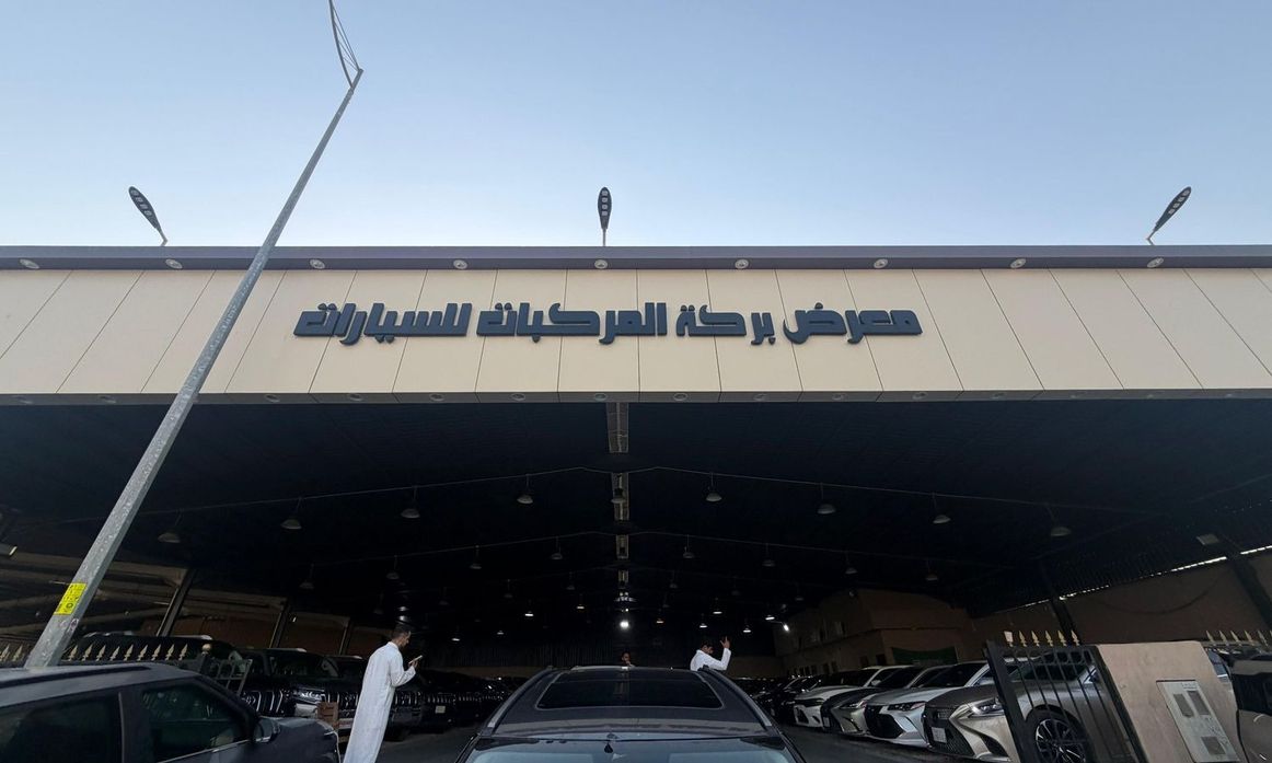 Barakat Al Markabat Cars معرض بركة المركبات للسيارات في المملكة العربية السعودية, الرياض – جميع السيارات، الأسعار، التقييمات، وجهات الاتصال | AUTO.AE
