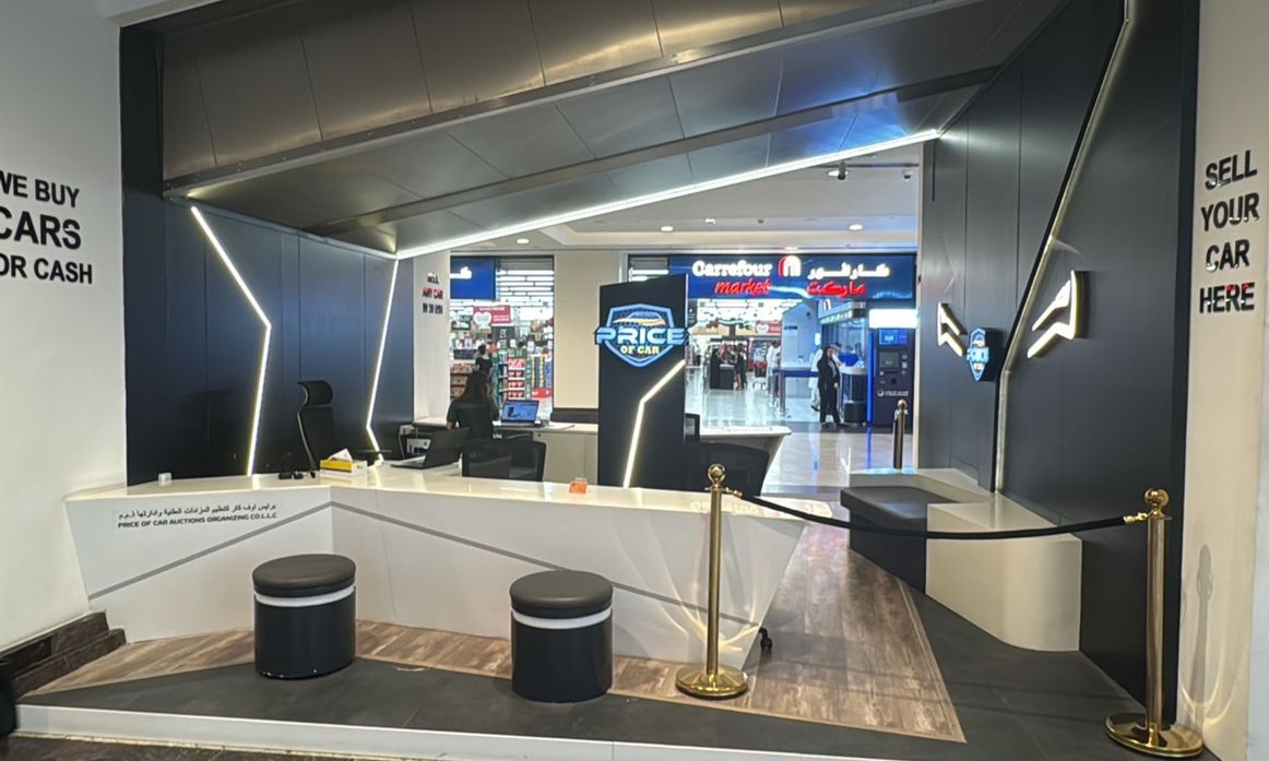 Price Of Car في الإمارات, دبي – جميع السيارات، الأسعار، التقييمات، وجهات الاتصال | AUTO.AE