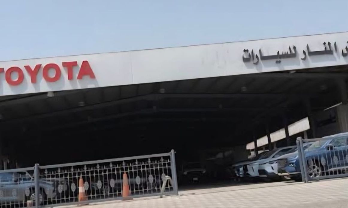 معرض المنار للسيارات in Saudi Arabia, Dammam – All cars, prices, reviews, contacts | AUTO.AE