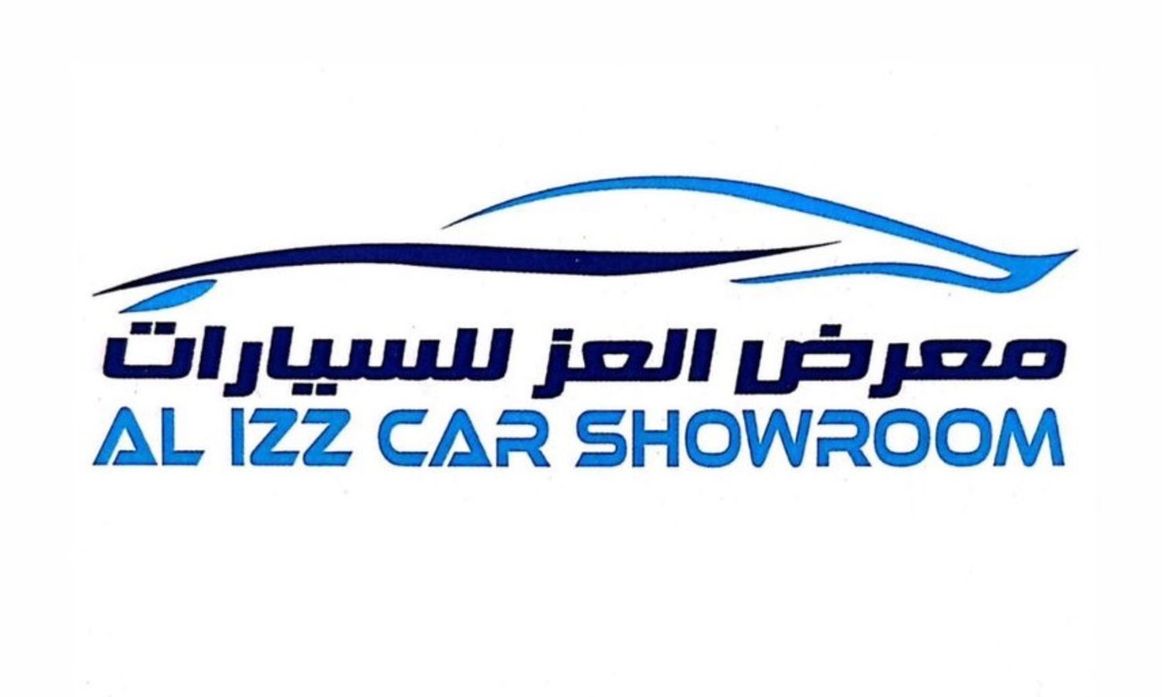 AL IZZ CAR SHOWROOM в Оман, Маскат. Все автомобили, цены, отзывы, контакты | AUTO.AE