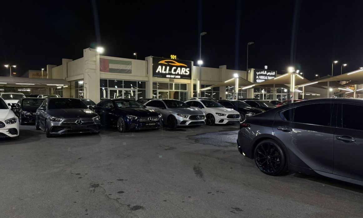 Ali Used Cars в ОАЭ, Шарджа. Все автомобили, цены, отзывы, контакты | AUTO.AE