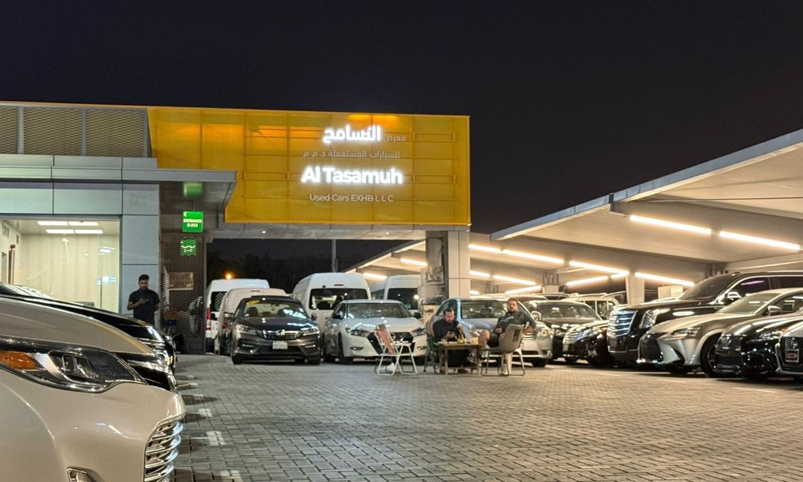 Al Tasamuh Used Cars в ОАЭ, Шарджа. Все автомобили, цены, отзывы, контакты | AUTO.AE