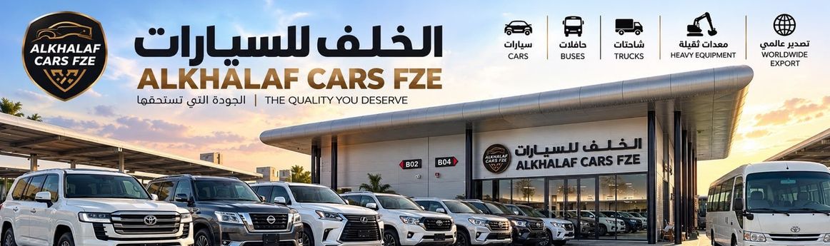 AL KHALAF CARS FZE in UAE, Ajman – All cars, prices, reviews, contacts | AUTO.AE