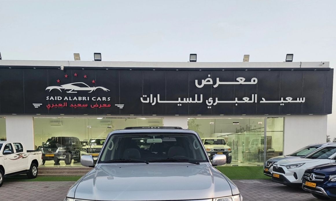 SAID AL ABRI CARS في عمان, بركاء – جميع السيارات، الأسعار، التقييمات، وجهات الاتصال | AUTO.AE