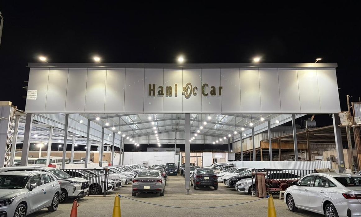 Hani Car هاني كار للسيارات في المملكة العربية السعودية, جدة – جميع السيارات، الأسعار، التقييمات، وجهات الاتصال | AUTO.AE
