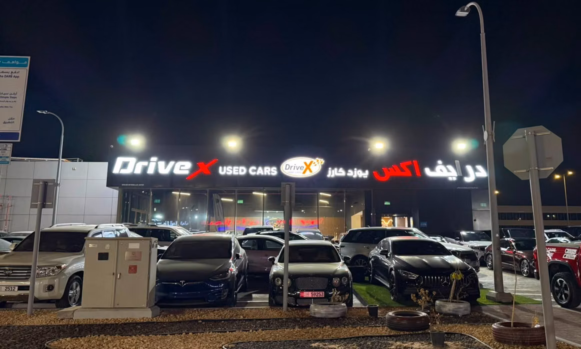 Drive X Motors في الإمارات, أبوظبي – جميع السيارات، الأسعار، التقييمات، وجهات الاتصال | AUTO.AE