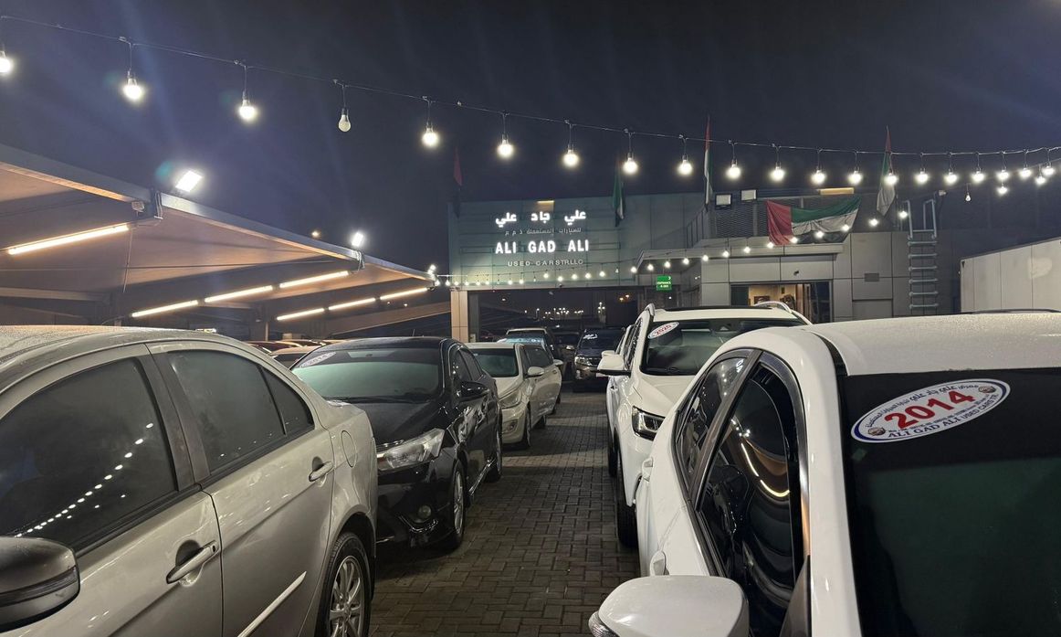 Ali Gad Ali Used Cars в ОАЭ, Шарджа. Все автомобили, цены, отзывы, контакты | AUTO.AE
