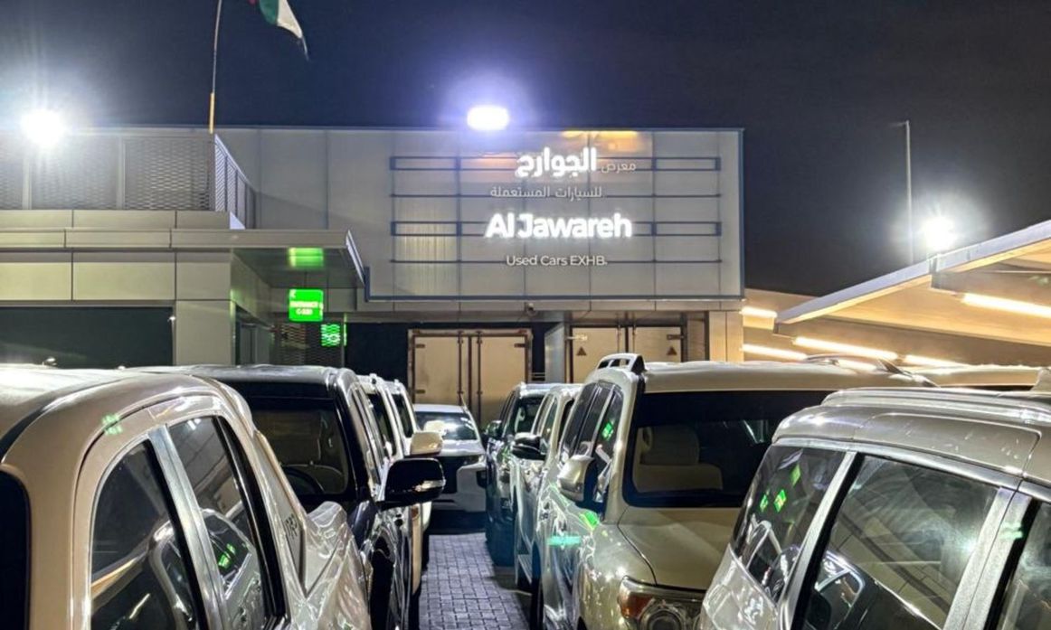 Al Jawareh Used Cars في الإمارات, الشارقة – جميع السيارات، الأسعار، التقييمات، وجهات الاتصال | AUTO.AE
