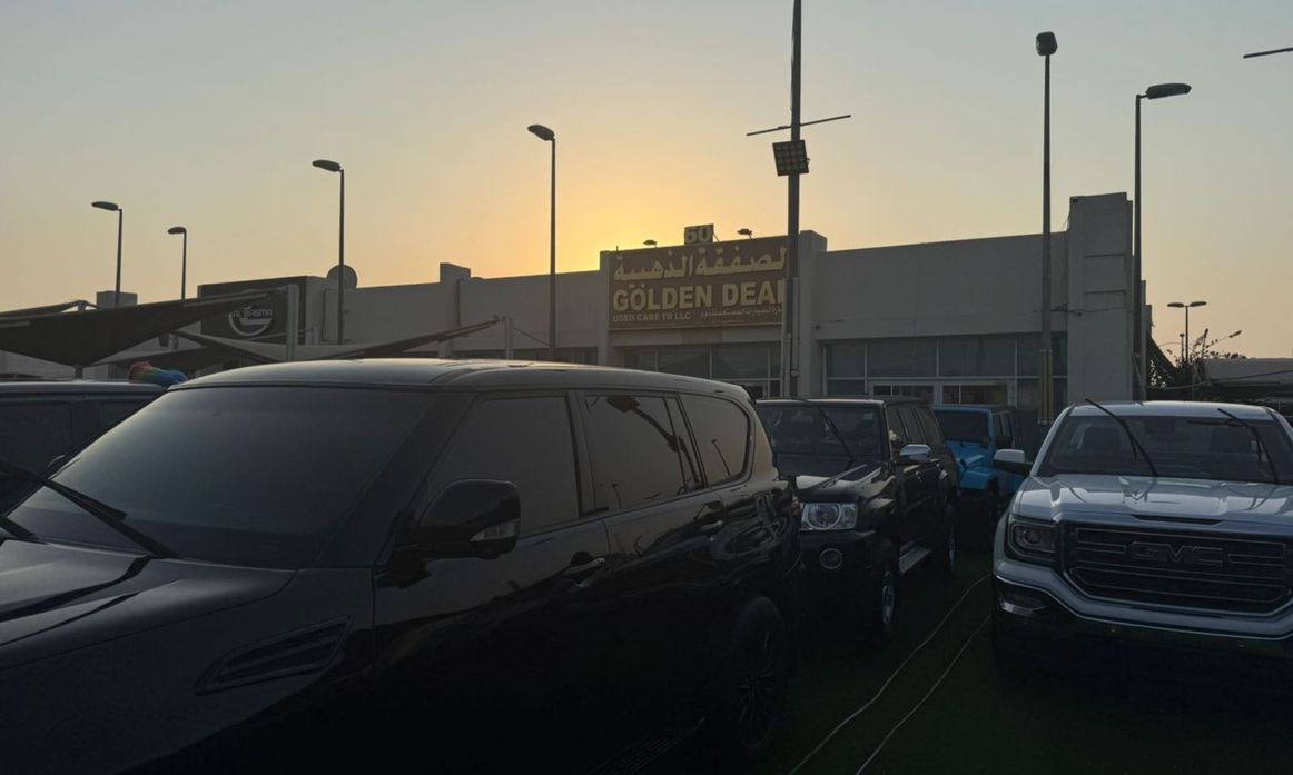 Golden Deal Cars في الإمارات, الشارقة – جميع السيارات، الأسعار، التقييمات، وجهات الاتصال | AUTO.AE