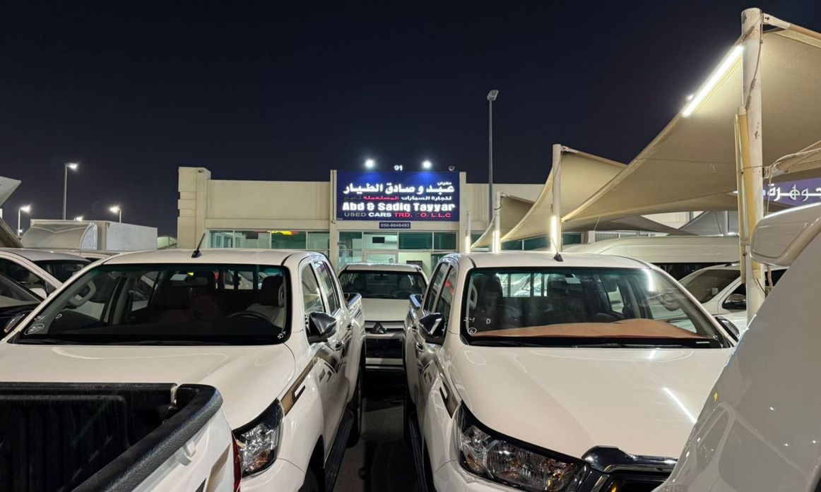 Abd and Sadiq Tayyar Used Cars في الإمارات, الشارقة – جميع السيارات، الأسعار، التقييمات، وجهات الاتصال | AUTO.AE