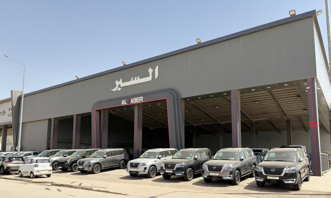 Al Saber Cars شركة السبر للسيارات в Саудовская Аравия, Эр-Рияд. Все автомобили, цены, отзывы, контакты | AUTO.AE