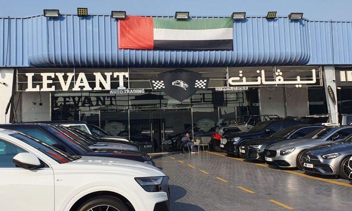 Levant Auto Trading في الإمارات, دبي – جميع السيارات، الأسعار، التقييمات، وجهات الاتصال | AUTO.AE