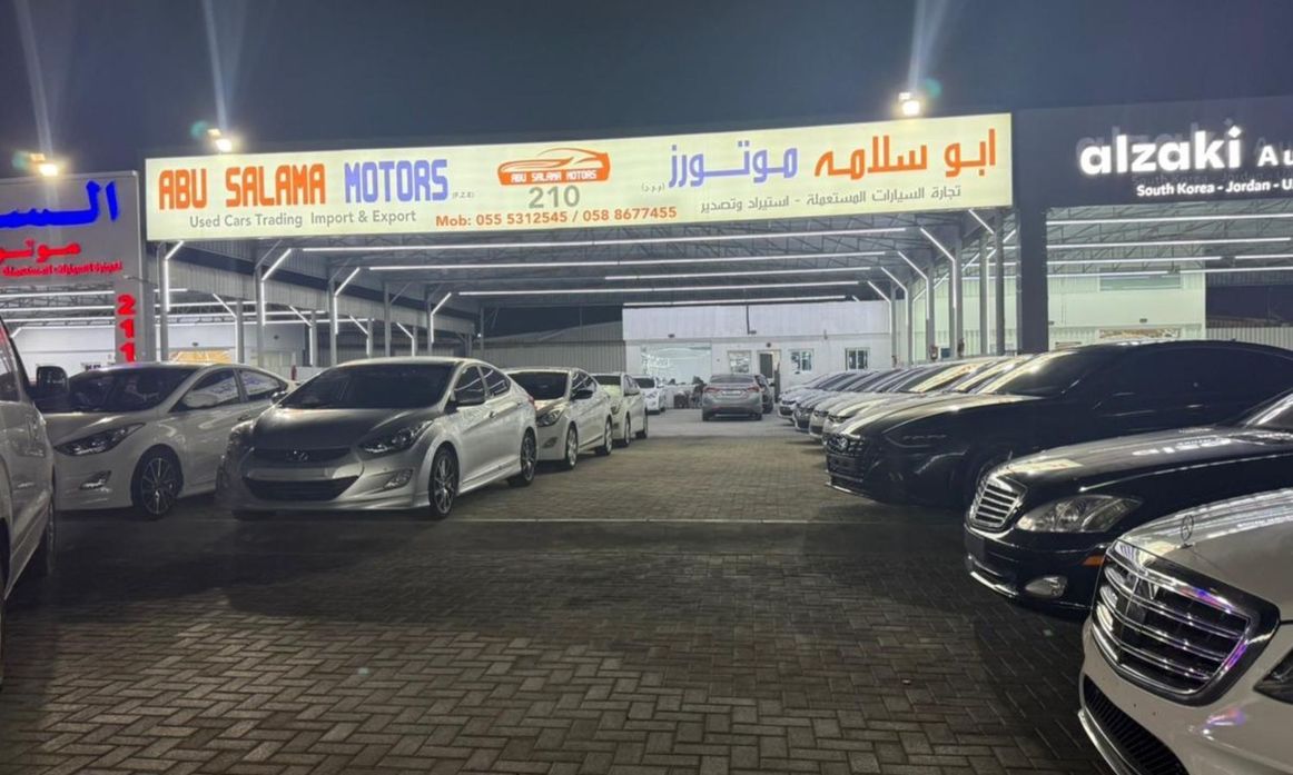 Abu Salama Motors в ОАЭ, Аджман. Все автомобили, цены, отзывы, контакты | AUTO.AE