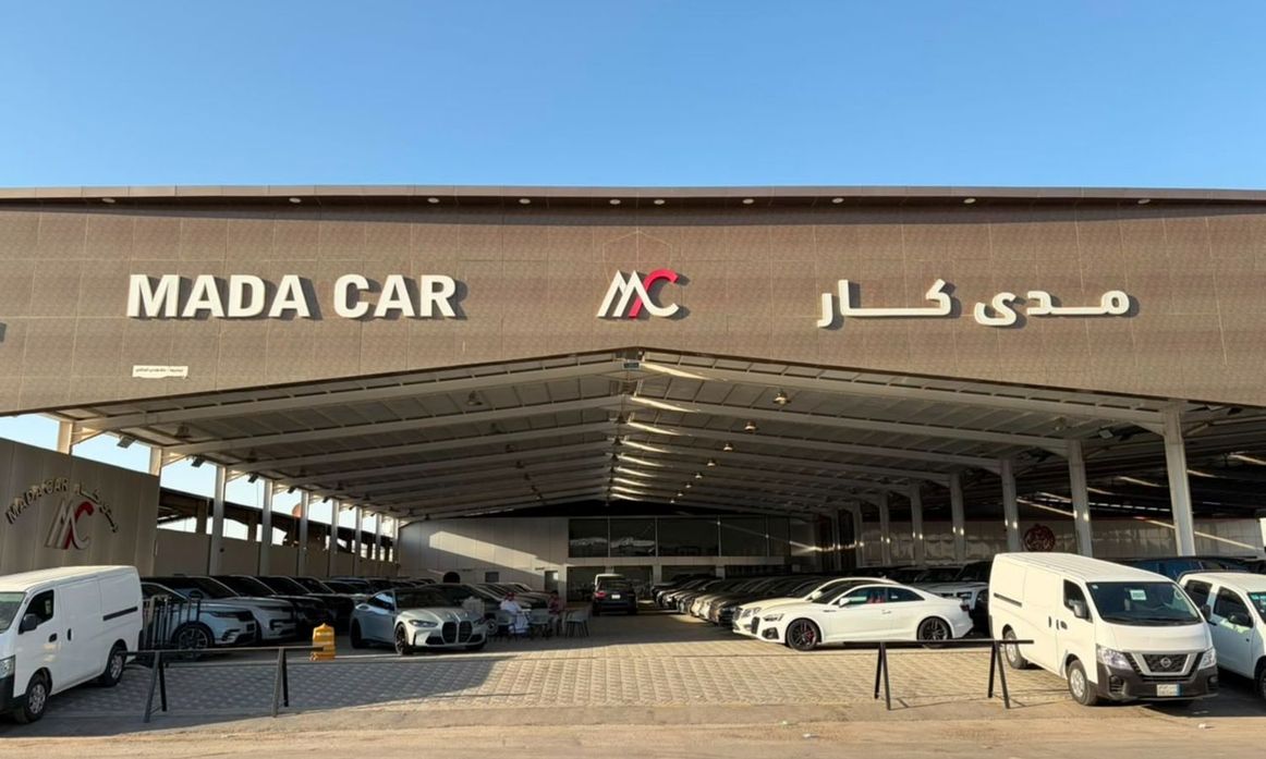 Mada Cars مدى للسيارات في المملكة العربية السعودية, الرياض – جميع السيارات، الأسعار، التقييمات، وجهات الاتصال | AUTO.AE