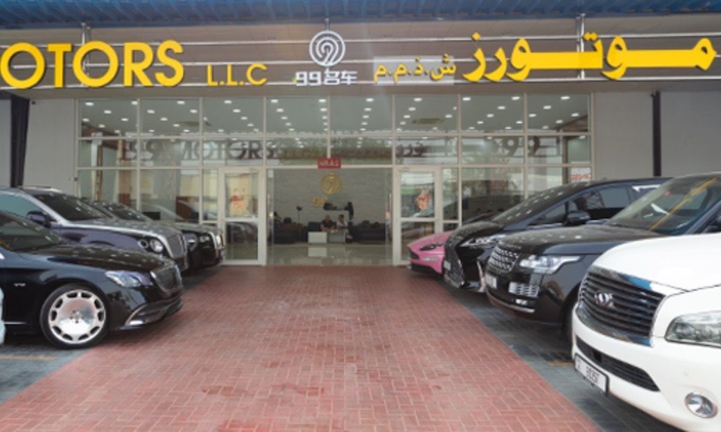 99 Motors LLC في الإمارات, دبي – جميع السيارات، الأسعار، التقييمات، وجهات الاتصال | AUTO.AE