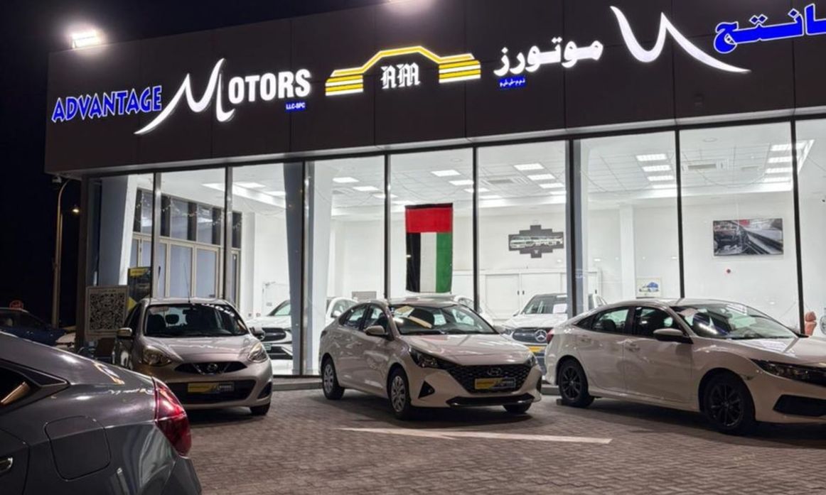 Advantage Motors في الإمارات, أبوظبي – جميع السيارات، الأسعار، التقييمات، وجهات الاتصال | AUTO.AE