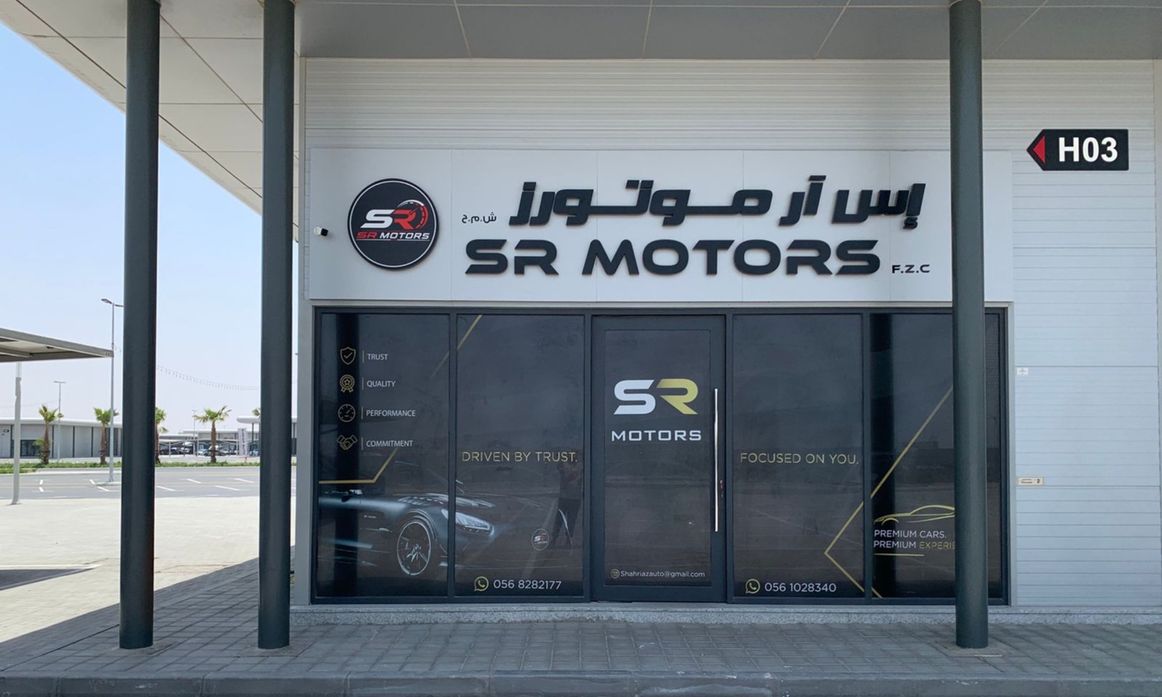 SR MOTORS في الإمارات, عجمان – جميع السيارات، الأسعار، التقييمات، وجهات الاتصال | AUTO.AE