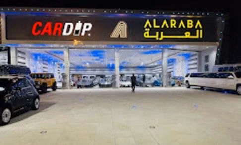 Saden Al Araba Cars سادن العربة للسيارات في المملكة العربية السعودية, الرياض – جميع السيارات، الأسعار، التقييمات، وجهات الاتصال | AUTO.AE