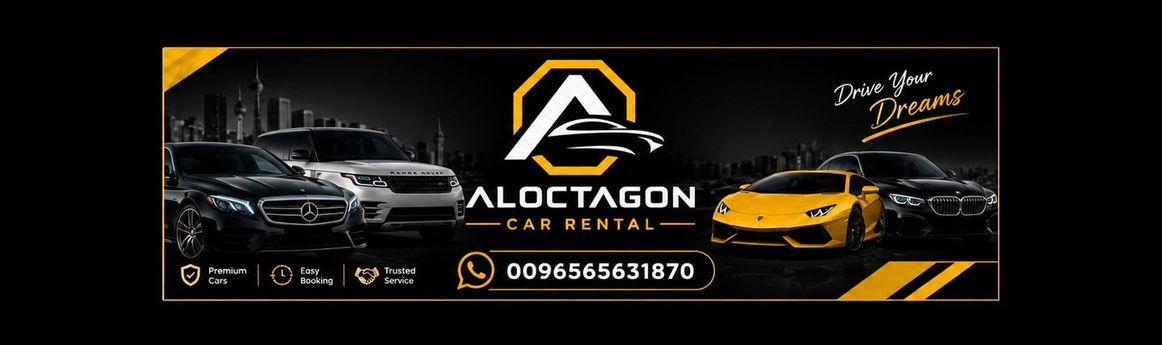 ALOCTAGON في الكويت, الفروانية – جميع السيارات، الأسعار، التقييمات، وجهات الاتصال | AUTO.AE