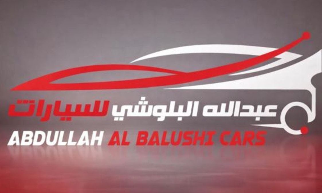 ABDULLA AL BALUSHI CARS в Оман, Барка’. Все автомобили, цены, отзывы, контакты | AUTO.AE