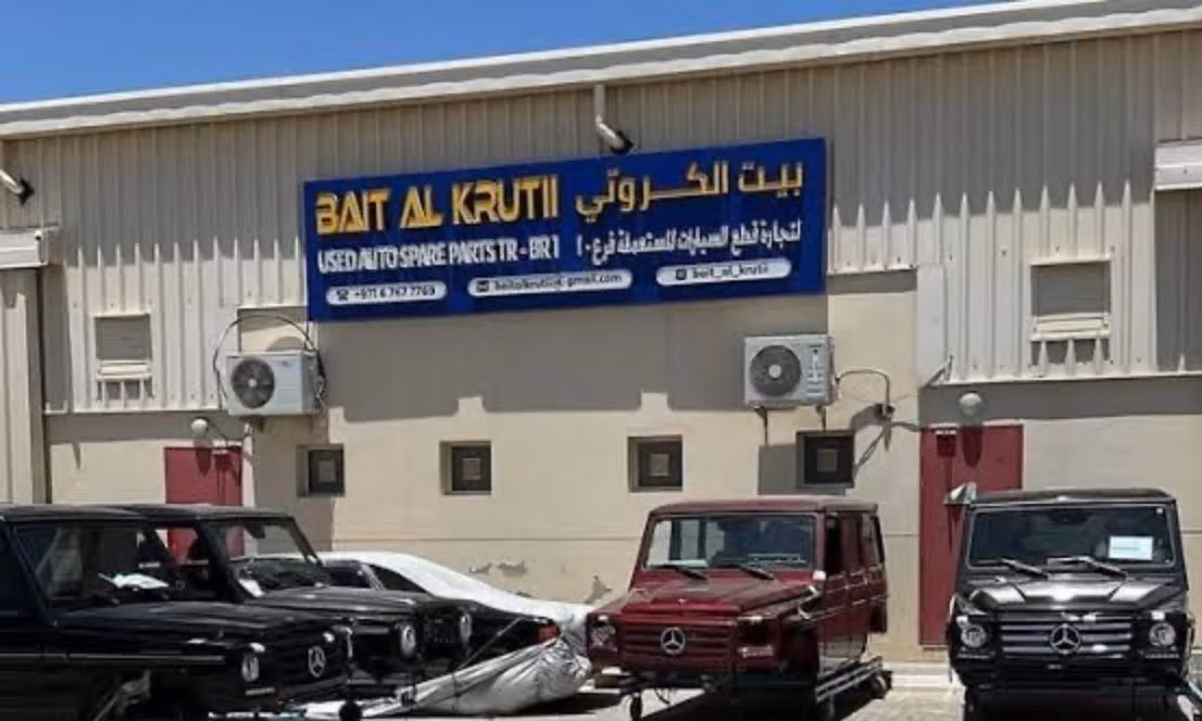BAIT AL KRUTII в ОАЭ, Шарджа. Все автомобили, цены, отзывы, контакты | AUTO.AE