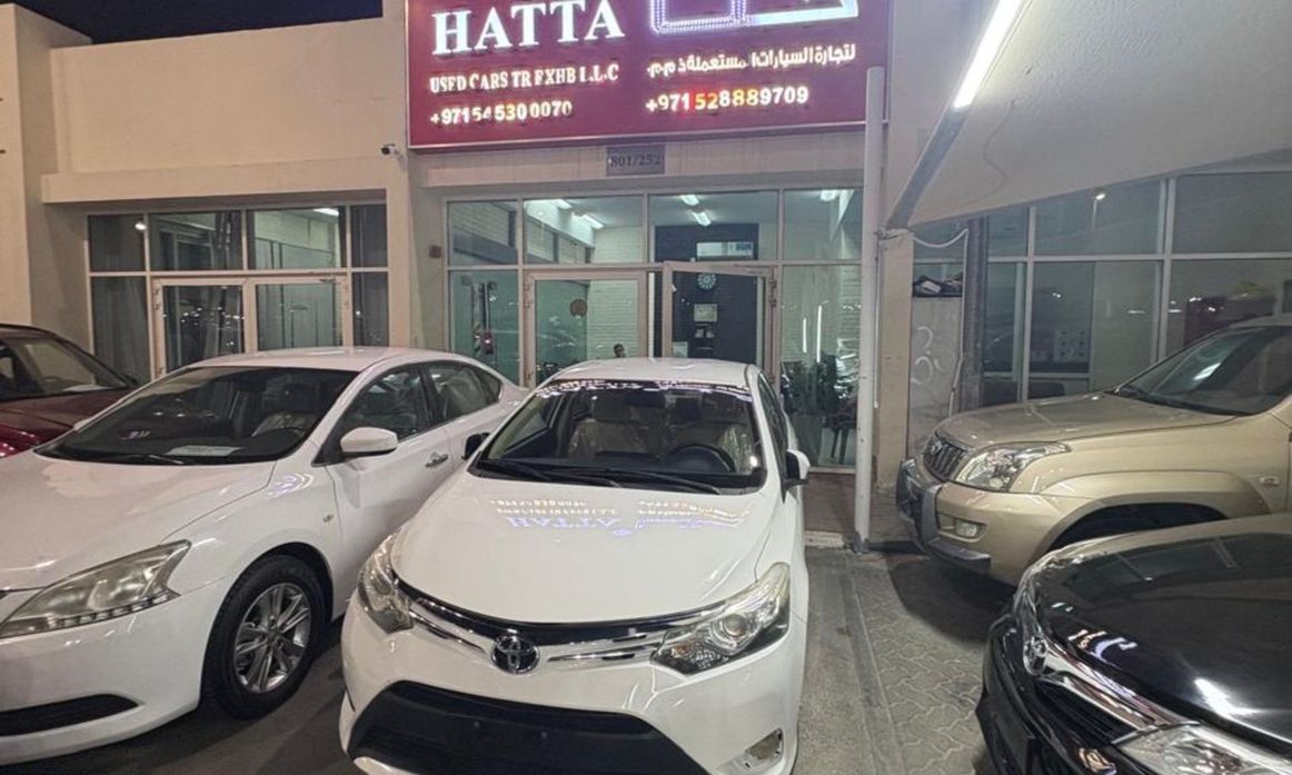 Hatta Used Cars في الإمارات, الشارقة – جميع السيارات، الأسعار، التقييمات، وجهات الاتصال | AUTO.AE