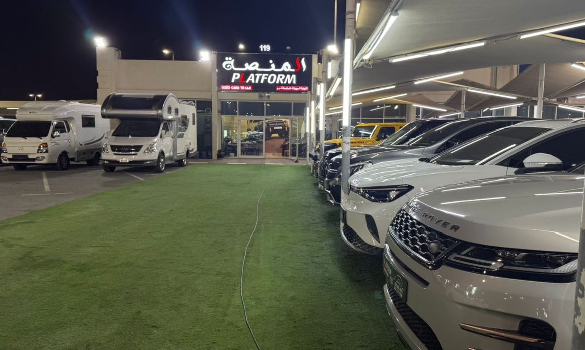 Platform Used Cars في الإمارات, دبي – جميع السيارات، الأسعار، التقييمات، وجهات الاتصال | AUTO.AE
