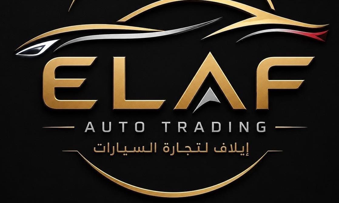 ELAF AUTO TRADING в ОАЭ, Дубай. Все автомобили, цены, отзывы, контакты | AUTO.AE