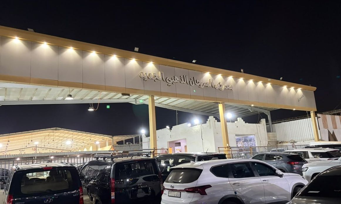 Al Murjan Cars معرض المرجان للسيارات في المملكة العربية السعودية, جدة – جميع السيارات، الأسعار، التقييمات، وجهات الاتصال | AUTO.AE
