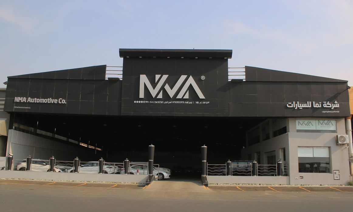 شركة نما للسيارات  NMA AUTO في المملكة العربية السعودية, جدة – جميع السيارات، الأسعار، التقييمات، وجهات الاتصال | AUTO.AE
