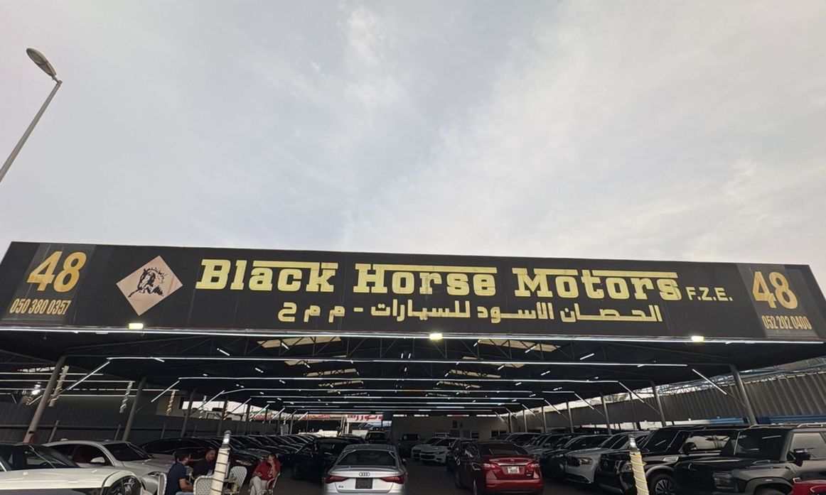 BLACK HORSE MOTORS في الإمارات, عجمان – جميع السيارات، الأسعار، التقييمات، وجهات الاتصال | AUTO.AE