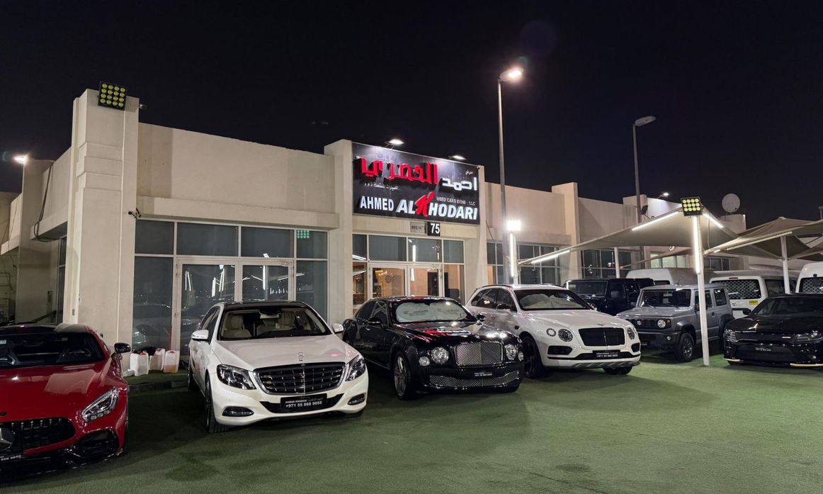 Ahmad alkhodari Motors в ОАЭ, Шарджа. Все автомобили, цены, отзывы, контакты | AUTO.AE