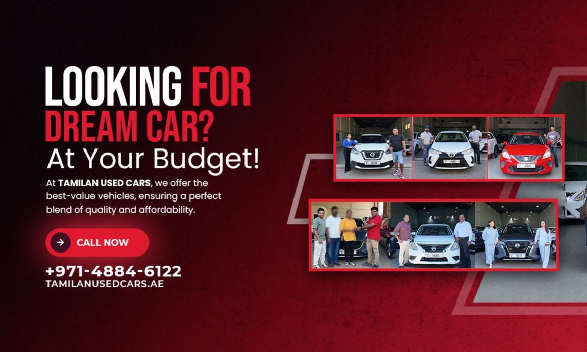 Tamilan Specialized Vehicles Trading LLC في الإمارات, دبي – جميع السيارات، الأسعار، التقييمات، وجهات الاتصال | AUTO.AE