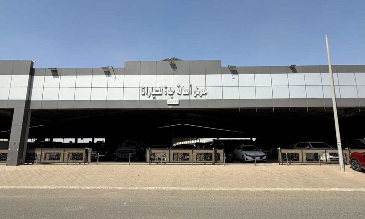 Asalat Jeddah Cars معرض اصالة جدة للسيارات في المملكة العربية السعودية, جدة – جميع السيارات، الأسعار، التقييمات، وجهات الاتصال | AUTO.AE