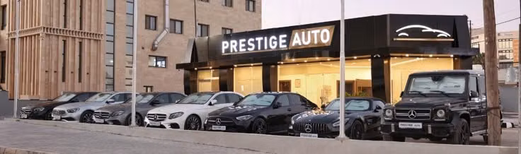 PRESTIGE AUTO في الأردن، عمان – جميع السيارات، الأسعار، التقييمات، وجهات الاتصال | AUTO.AE