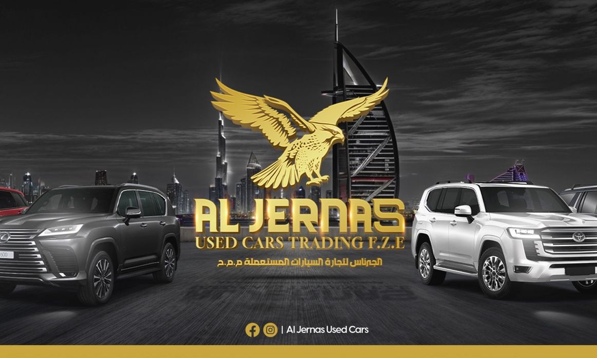 Al Jernas Used Cars Trading FZE в ОАЭ, Аджман. Все автомобили, цены, отзывы, контакты | AUTO.AE