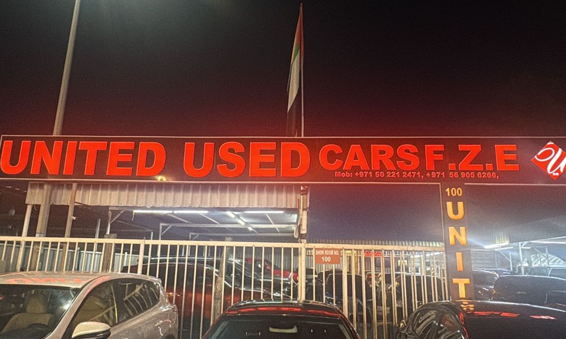 UNITED MOTORS في الإمارات, عجمان – جميع السيارات، الأسعار، التقييمات، وجهات الاتصال | AUTO.AE