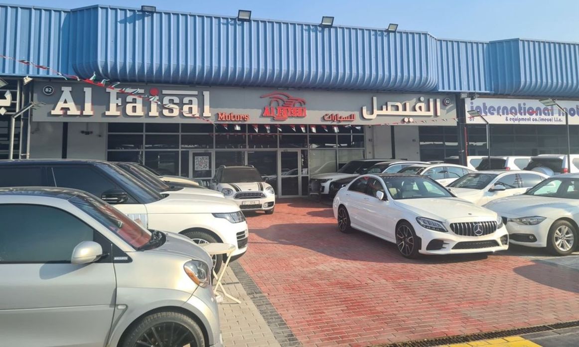 Al Faisal Motors в ОАЭ, Дубай. Все автомобили, цены, отзывы, контакты | AUTO.AE