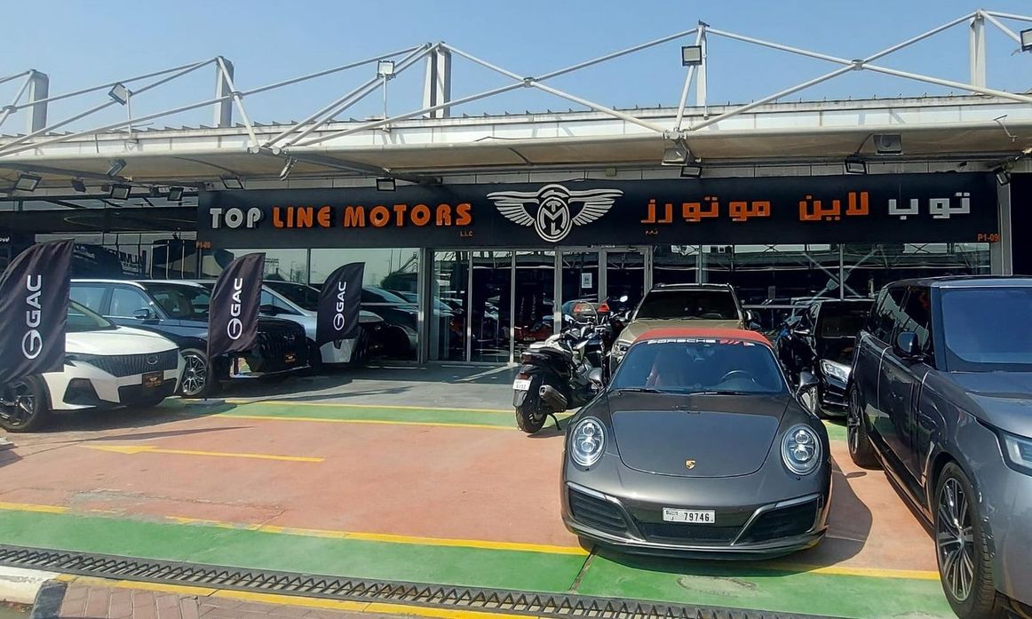 Top Line Motors в ОАЭ, Дубай. Все автомобили, цены, отзывы, контакты | AUTO.AE
