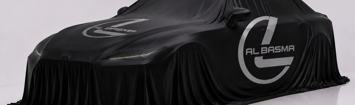 Al Basma Motors в ОАЭ, Шарджа. Все автомобили, цены, отзывы, контакты | AUTO.AE