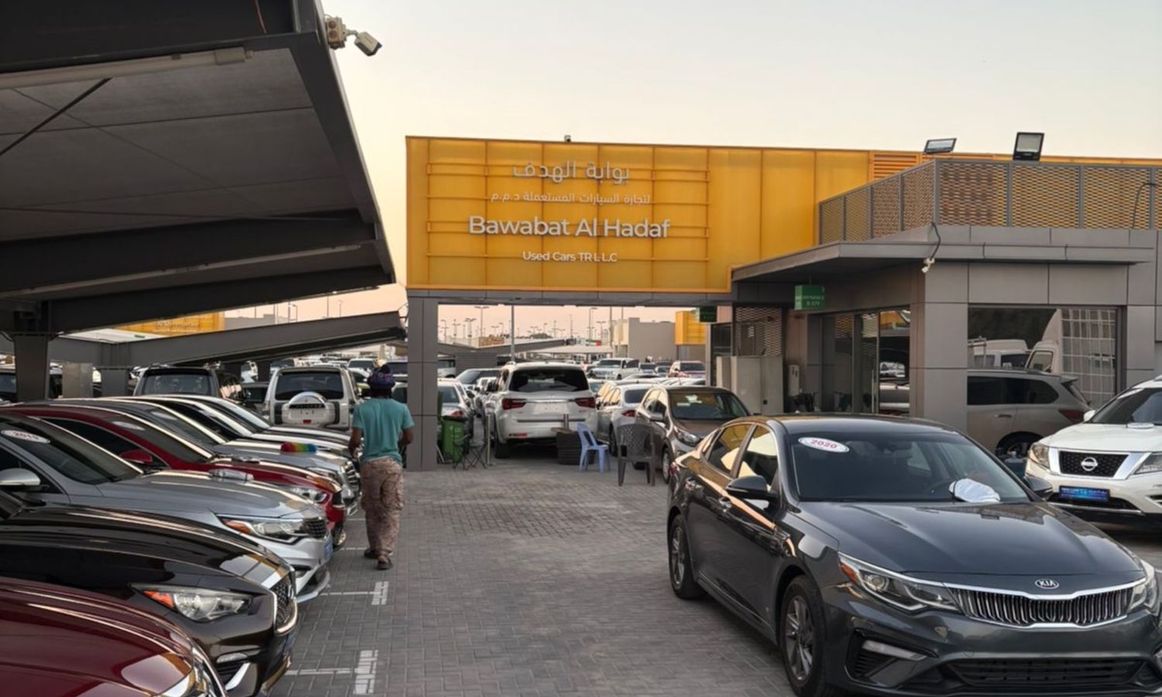 Bawabat Al Hadaf Used Cars в ОАЭ, Шарджа. Все автомобили, цены, отзывы, контакты | AUTO.AE