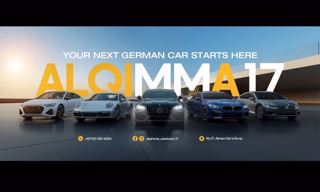 ALQIMMA 17 في الإمارات, عجمان – جميع السيارات، الأسعار، التقييمات، وجهات الاتصال | AUTO.AE