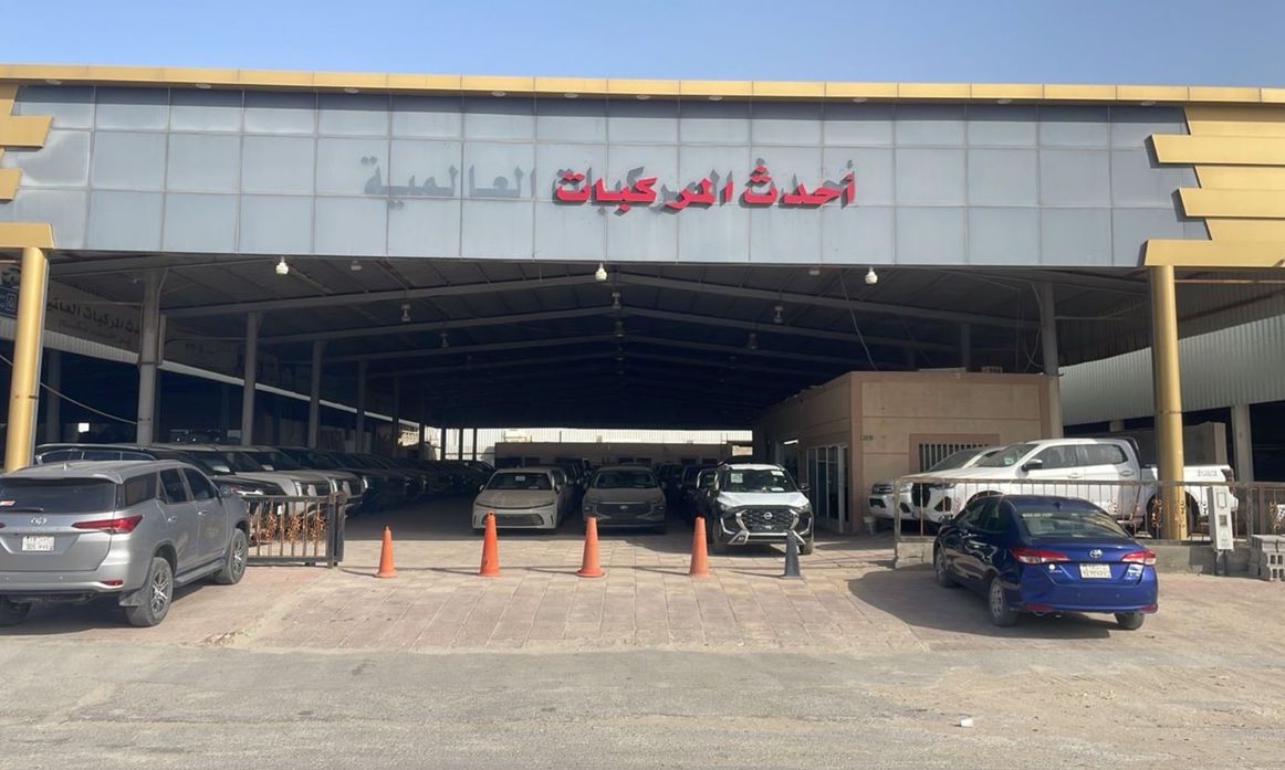 معرض احدث المركبات ahdath in Saudi Arabia, Dammam – All cars, prices, reviews, contacts | AUTO.AE
