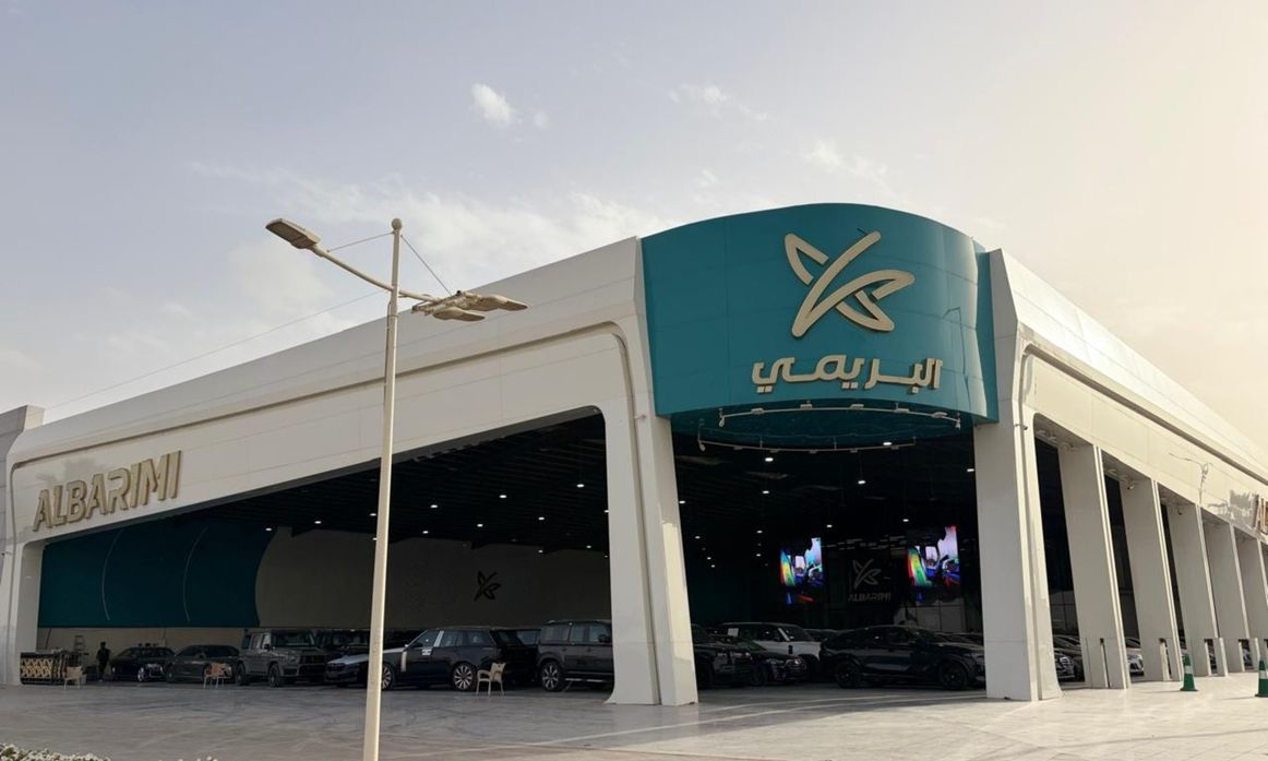 Al Barimi Cars شركة البريمي للسيارات в Саудовская Аравия, Джидда. Все автомобили, цены, отзывы, контакты | AUTO.AE